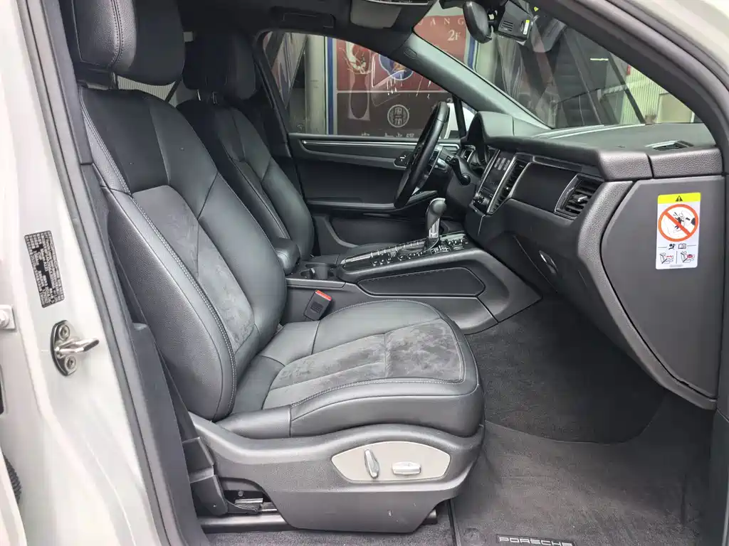 Macan 2017 Macan 2.0T купить на сайте DeffCars