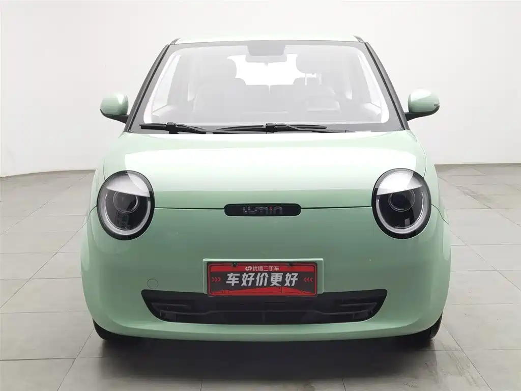 Changan Lumin 2022 model 301km sweet model купить на сайте DeffCars