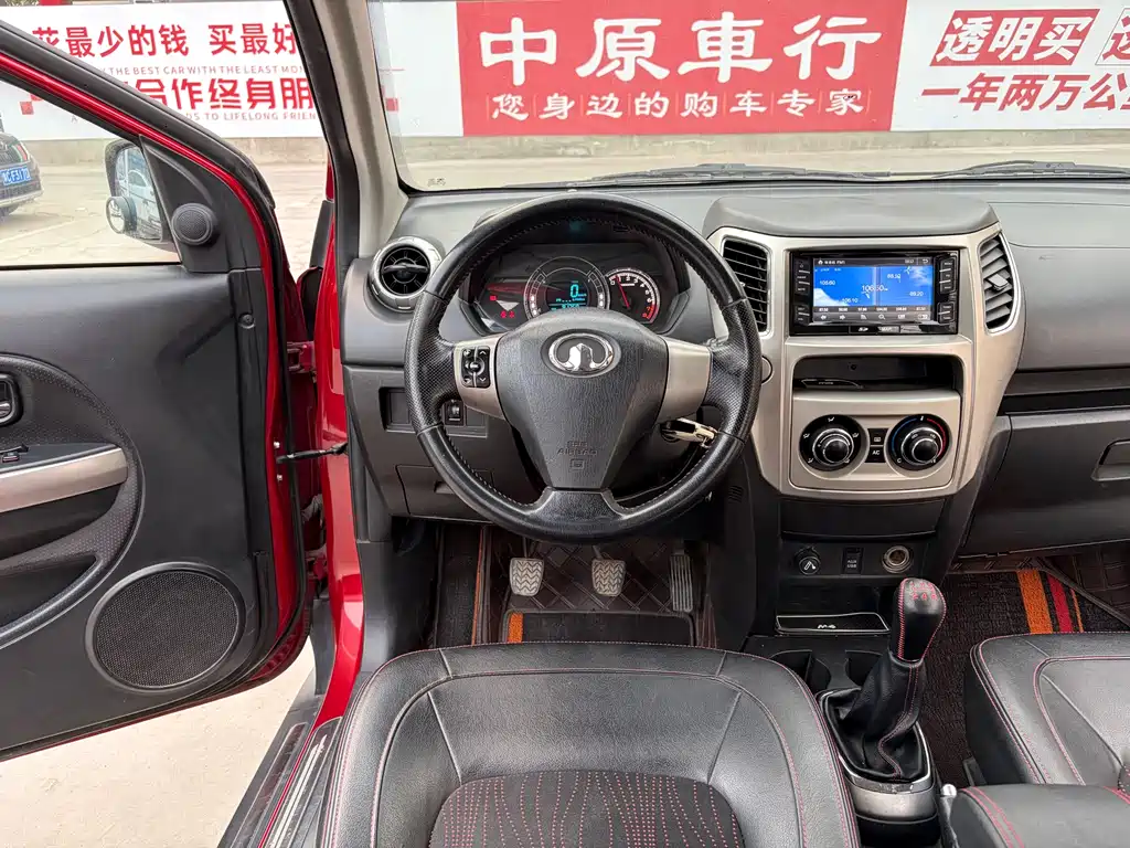 Great Wall M4 2014 1.5L manual luxury model купить на сайте DeffCars