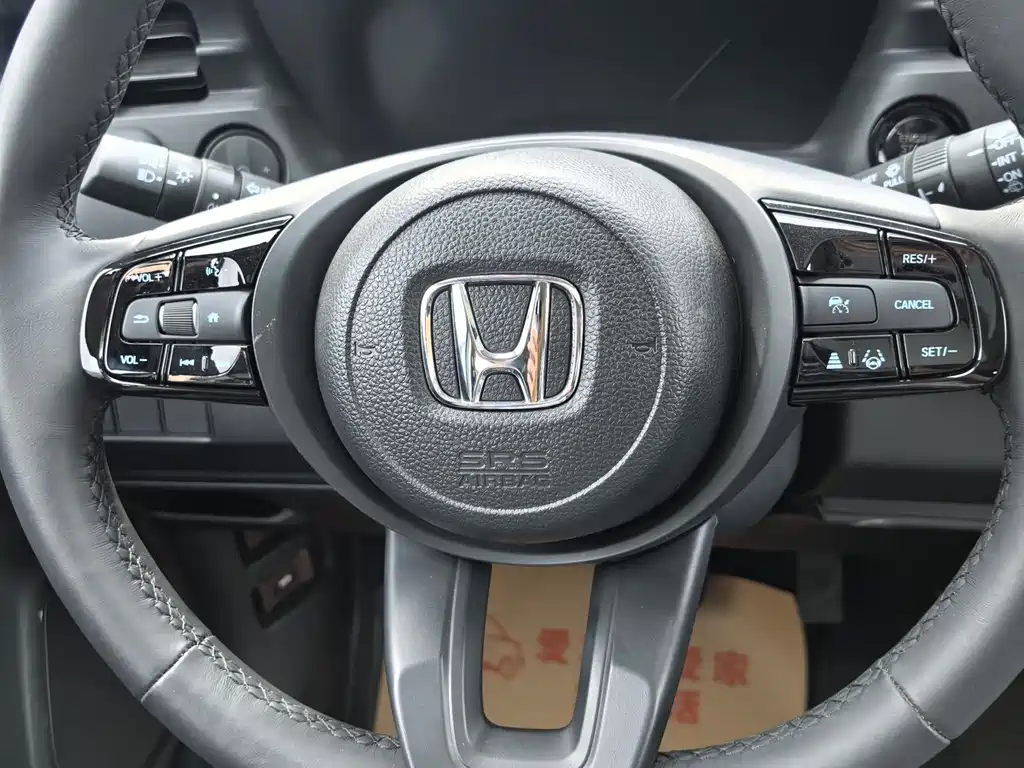 Honda XR-V 2024 1.5L CVT Hot Edition купить на сайте DeffCars