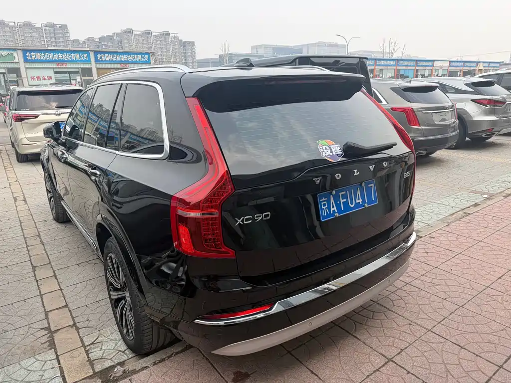 Volvo XC90 2022 B5 Smart Deluxe Edition 5-seater купить на сайте DeffCars