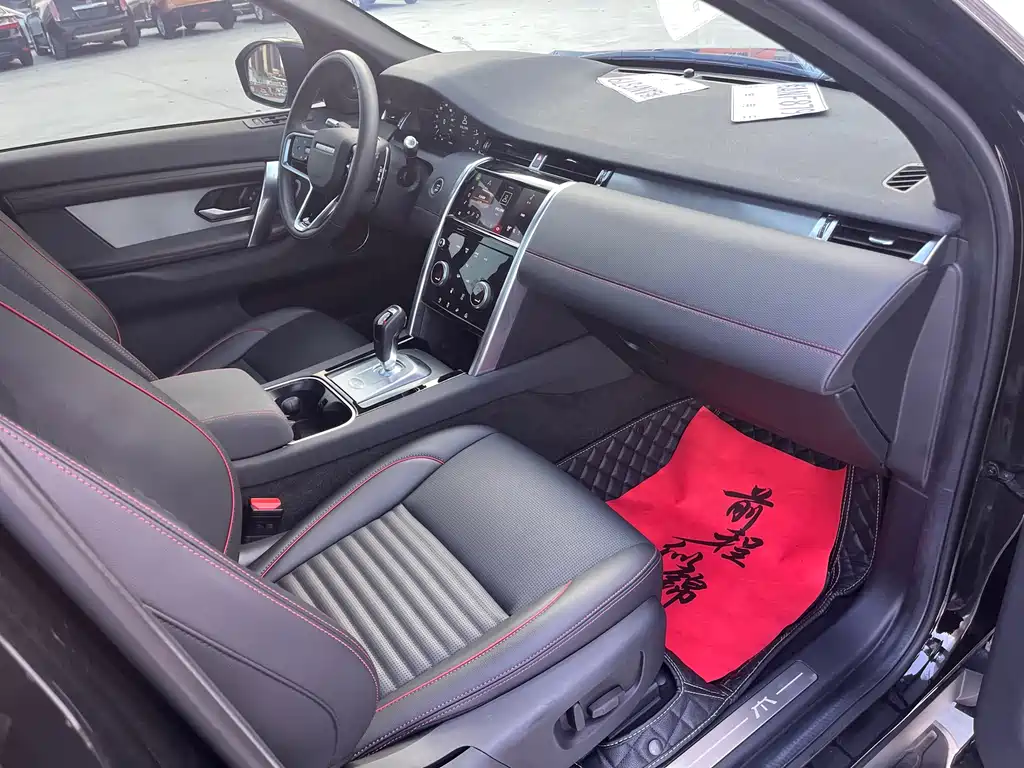 Discovery Sport 2022 249PS Metropolis Edition 5-seater купить на сайте DeffCars