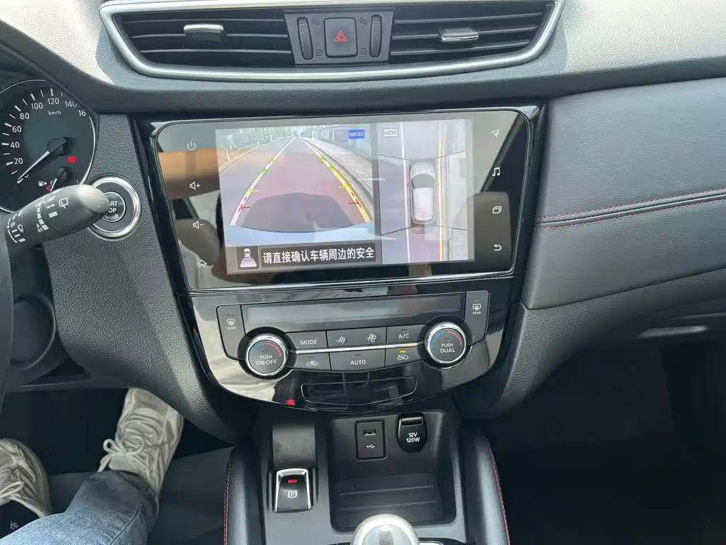 Qashqai 2022 2.0L CVT XV Prem Deluxe Edition купить на сайте DeffCars
