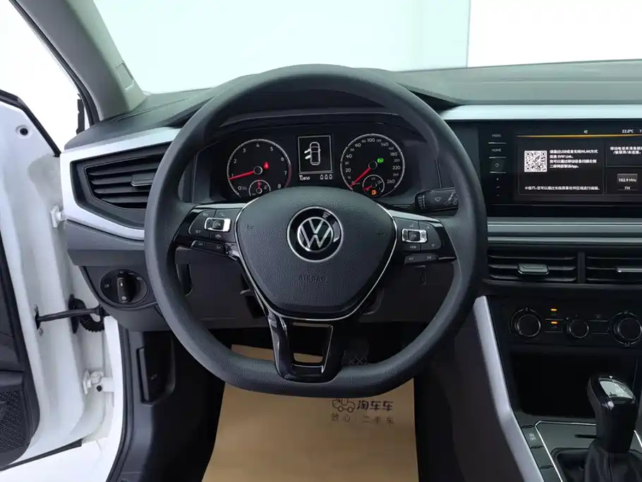 Polo 2021 Plus 1.5L Automatic Panoramic Enjoyment Edition купить на сайте DeffCars