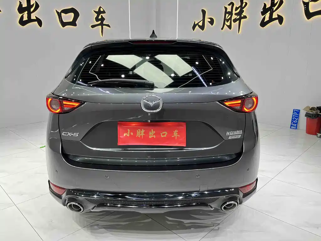 Mazda CX-5 2021 2.0L automatic two-wheel drive smart model купить на сайте DeffCars