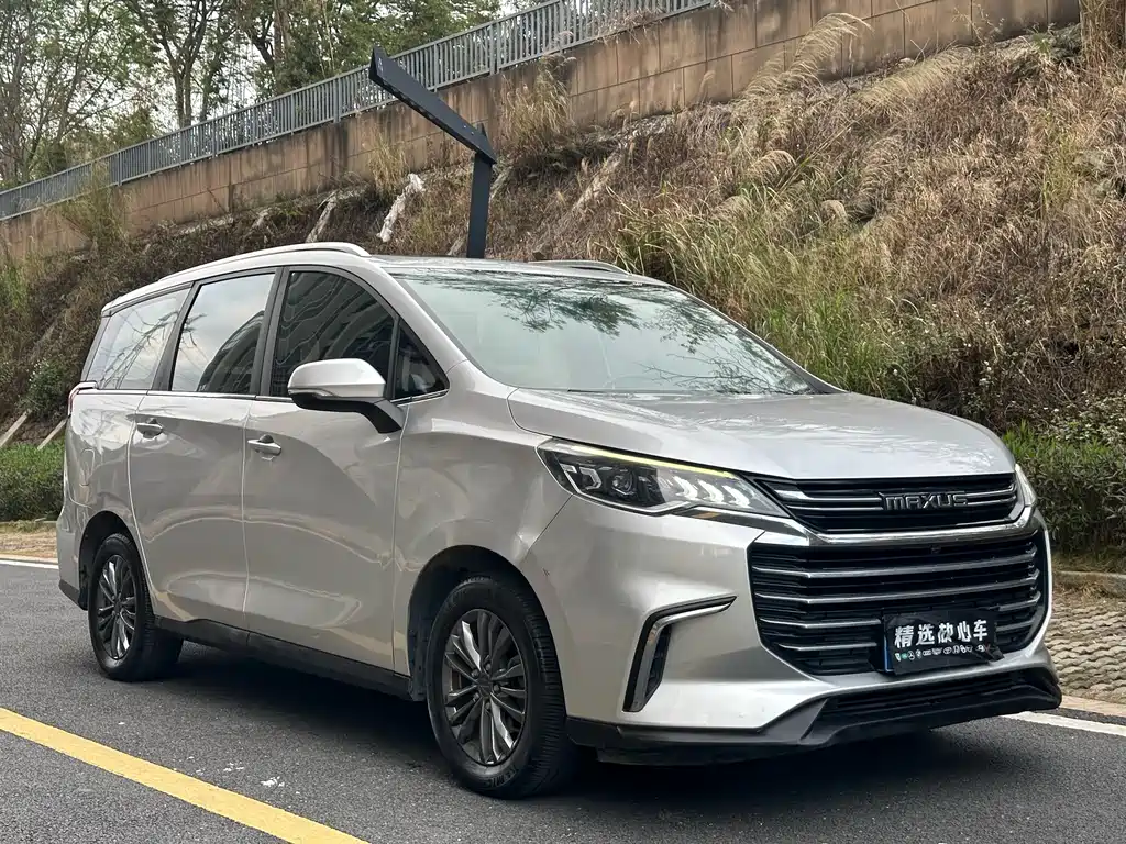 Maxus G50 2019 1.5T Automatic Deluxe Edition National V купить на сайте DeffCars
