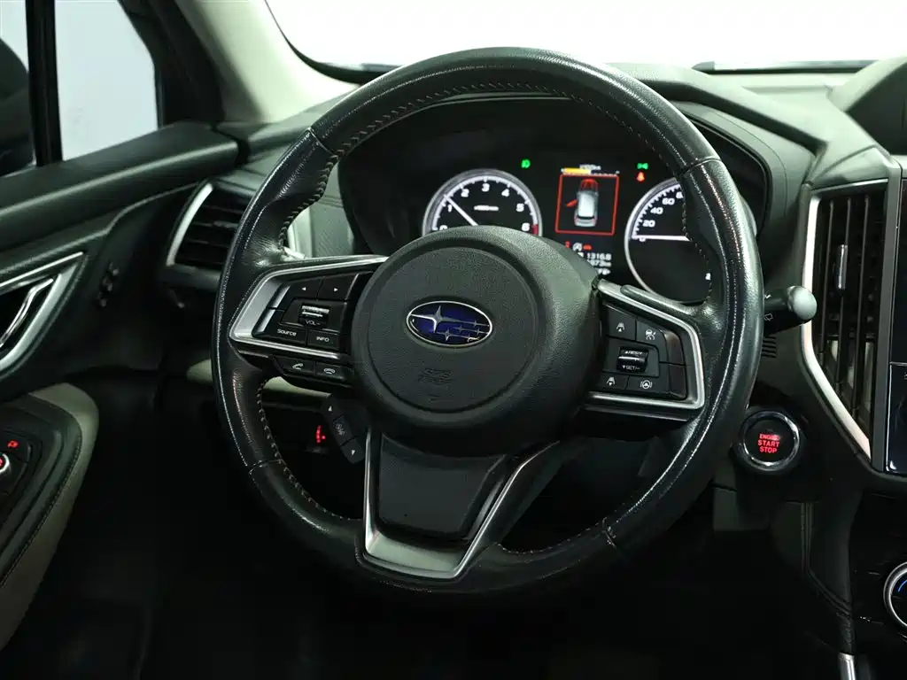 Forester 2022 2.0i AWD Deluxe Edition EyeSight купить на сайте DeffCars