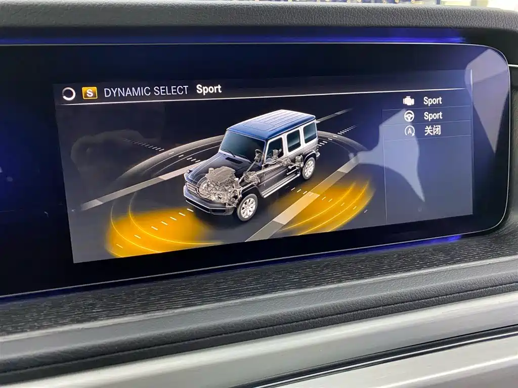 Mercedes-Benz G-Class 2022 G 350 купить на сайте DeffCars