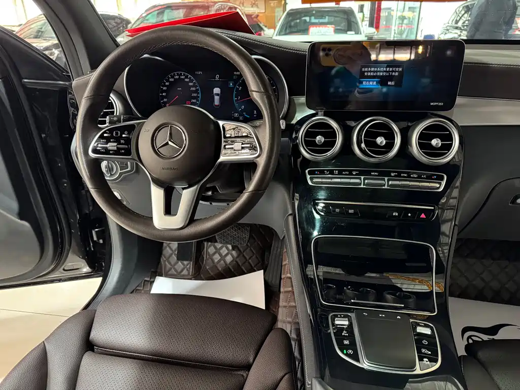 Mercedes-Benz GLC 2022 GLC 260 L 4MATIC Dynamic купить на сайте DeffCars