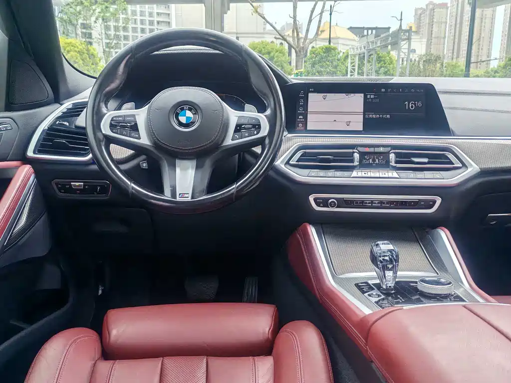 BMW X6 2021 xDrive30i M Sports Package купить на сайте DeffCars