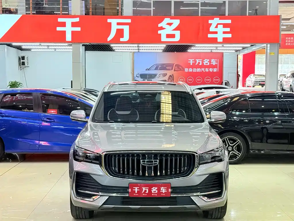 Xingyue L 2021 2.0TD high-power automatic four-wheel drive premium model купить на сайте DeffCars