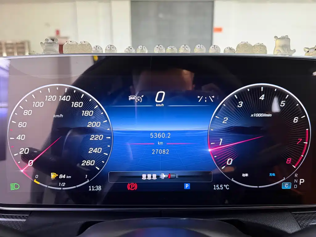 Mercedes-Benz C-Class 2023 C 200 L Sports Edition купить на сайте DeffCars
