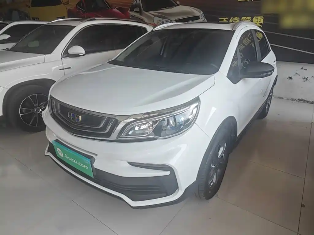 Vision X3 2020 1.5L CVT Premium купить на сайте DeffCars