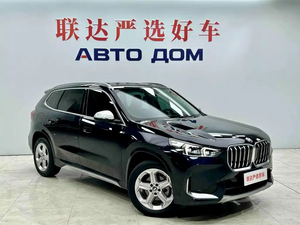 BMW X1 2023 sDrive20Li X Design Package купить на сайте DeffCars
