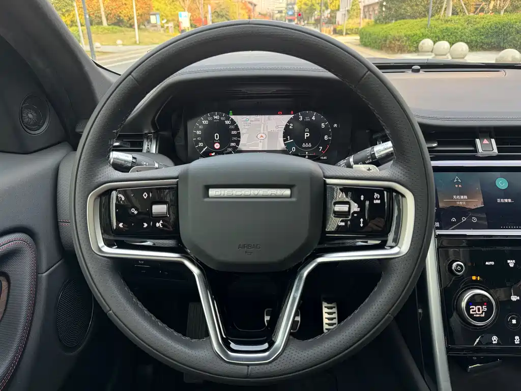Discovery Sport 2022 249PS R-Dynamic S Performance Edition 5-seater купить на сайте DeffCars