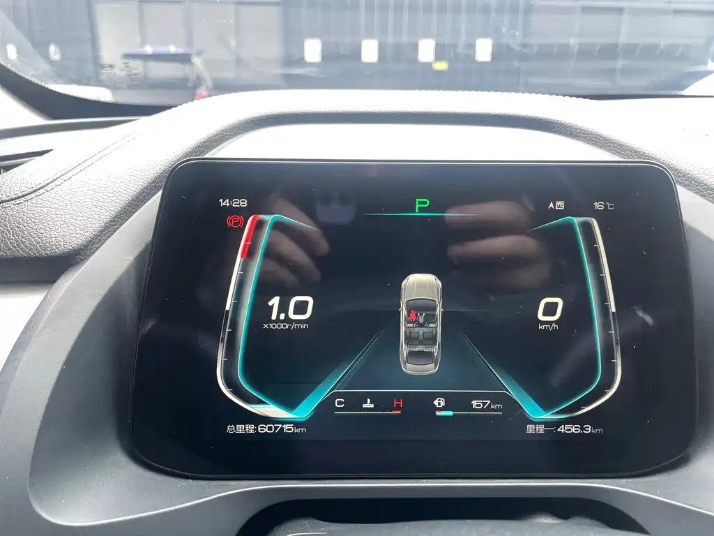 Qin Pro 2018 1.5TI automatic smart connected front model купить на сайте DeffCars