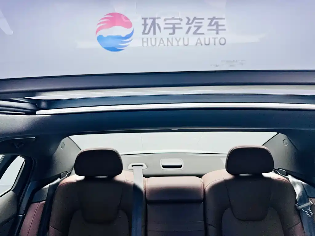 Volvo S60 2023 B4 Zhiyi Luxury Edition купить на сайте DeffCars