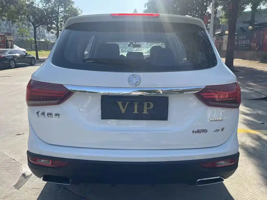 Fengguang 580 2016 facelift 1.5T CVT comfort model купить на сайте DeffCars