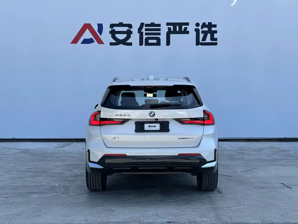 BMW X1 2023 sDrive20Li X Design Package купить на сайте DeffCars