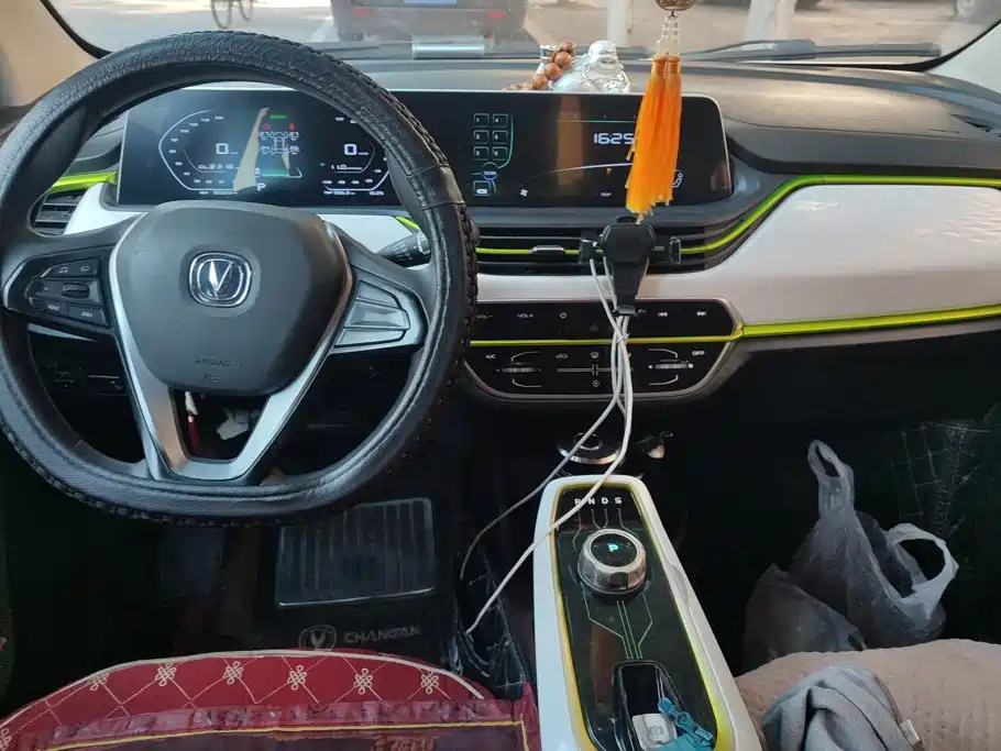 Changan Benben E-Star 2020 Heart-hearted Edition Tri-Yuan Lithium купить на сайте DeffCars