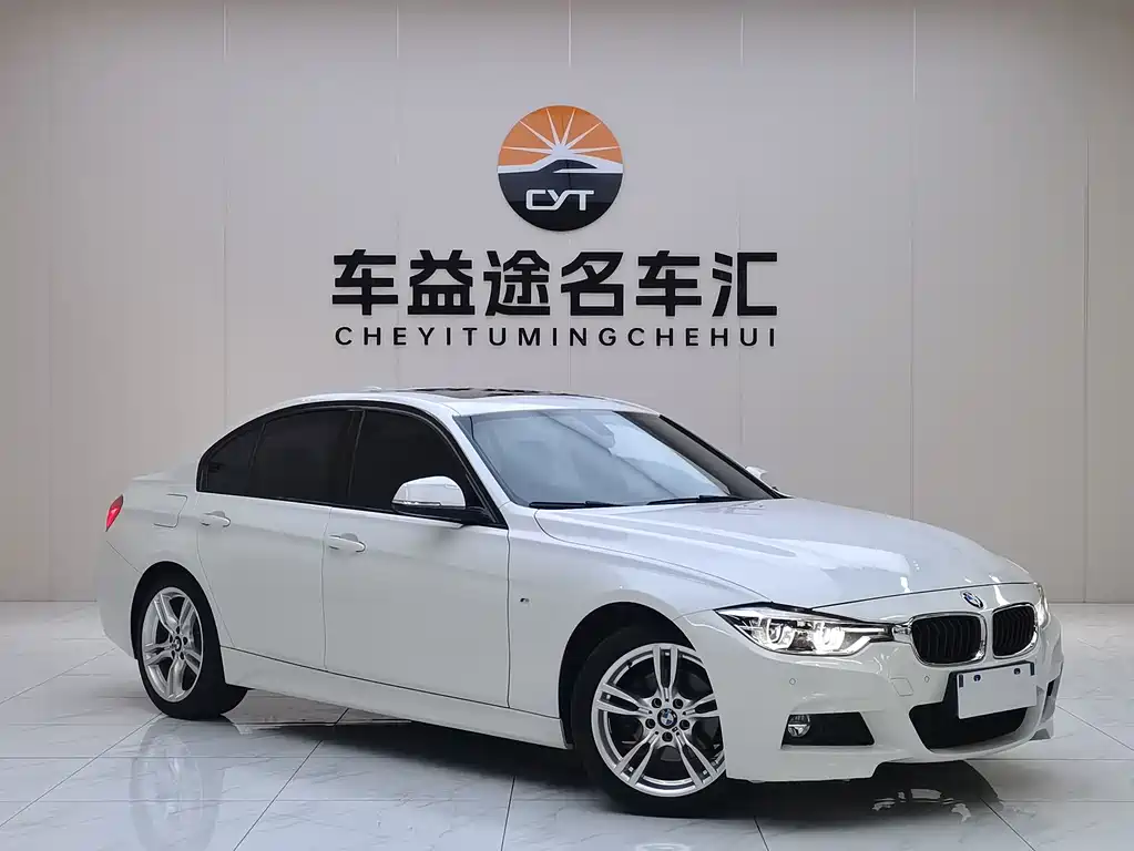 BMW 3 Series 2018 320i M Sports Package купить на сайте DeffCars