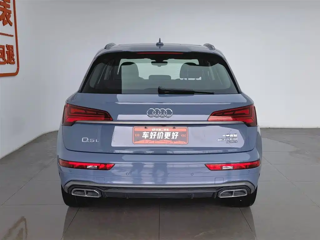 Audi Q5L 2022 40T RS Kit Burning Speed ​​Type купить на сайте DeffCars