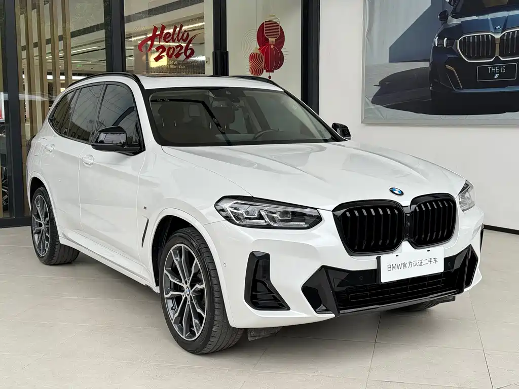 BMW X3 2023 xDrive30i Advanced M Night Package купить на сайте DeffCars