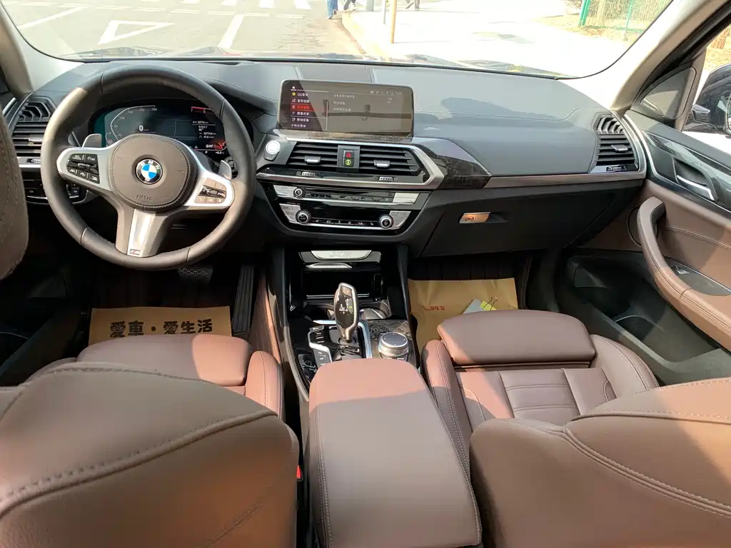 BMW X3 2020 xDrive30i Leading M Sports Package купить на сайте DeffCars