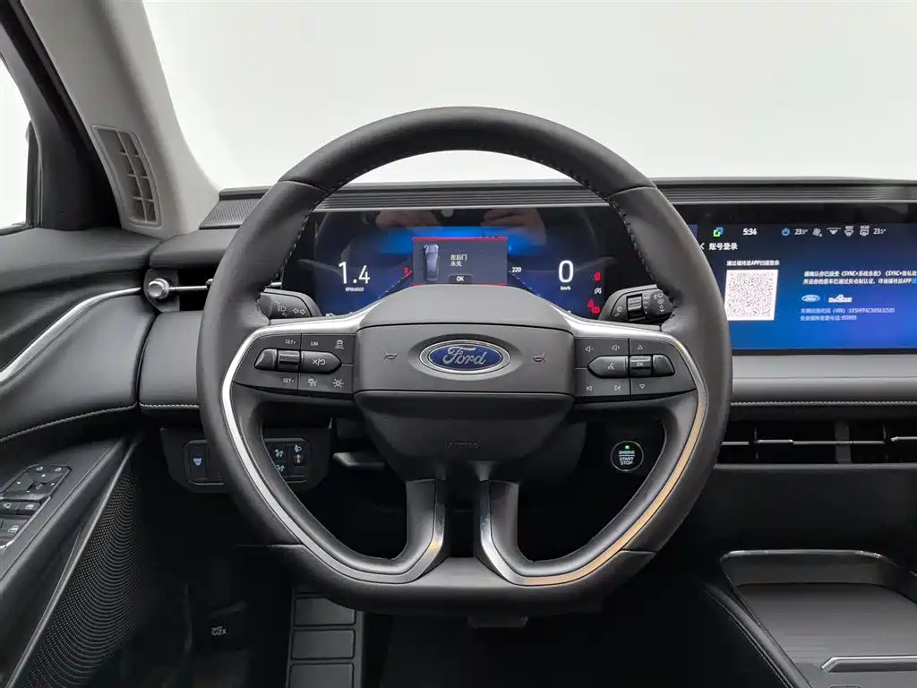 Mondeo 2025 2.0T EcoBoost Luxury купить на сайте DeffCars