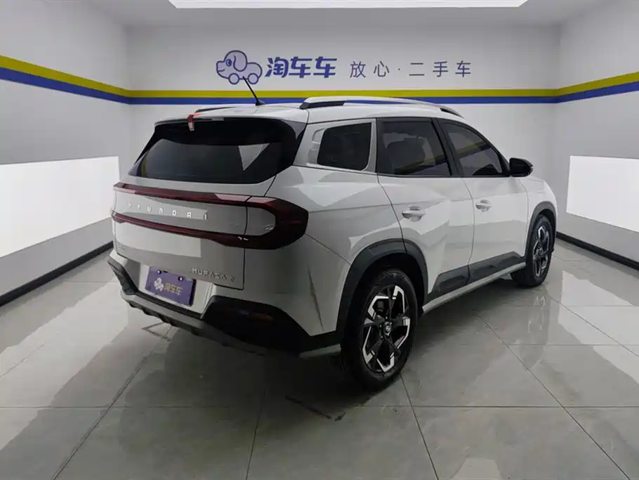 Beijing Hyundai ix35 2023 Musa 2.0L Deluxe Edition DLX купить на сайте DeffCars