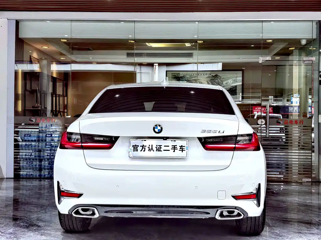 BMW 3 Series 2020 325Li First Edition купить на сайте DeffCars