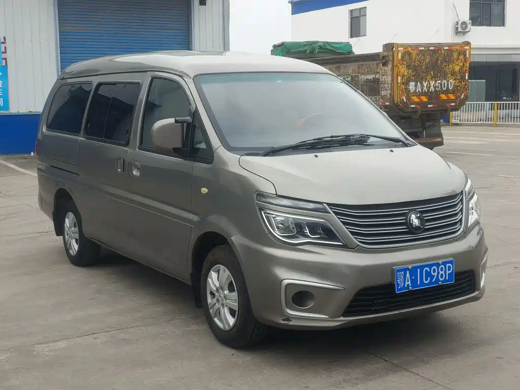 Lingzhi 2022 M5 1.6L practical 5-seater купить на сайте DeffCars