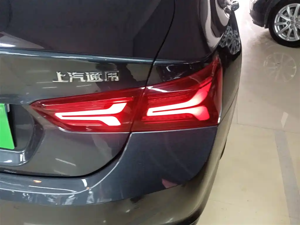 Malibu XL 2022 535T automatic Ruilian version купить на сайте DeffCars