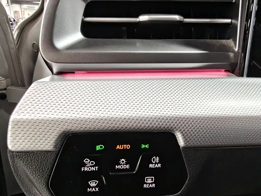 Lingdu 2023 Lingdu L 280TSI DSG Hot Edition купить на сайте DeffCars