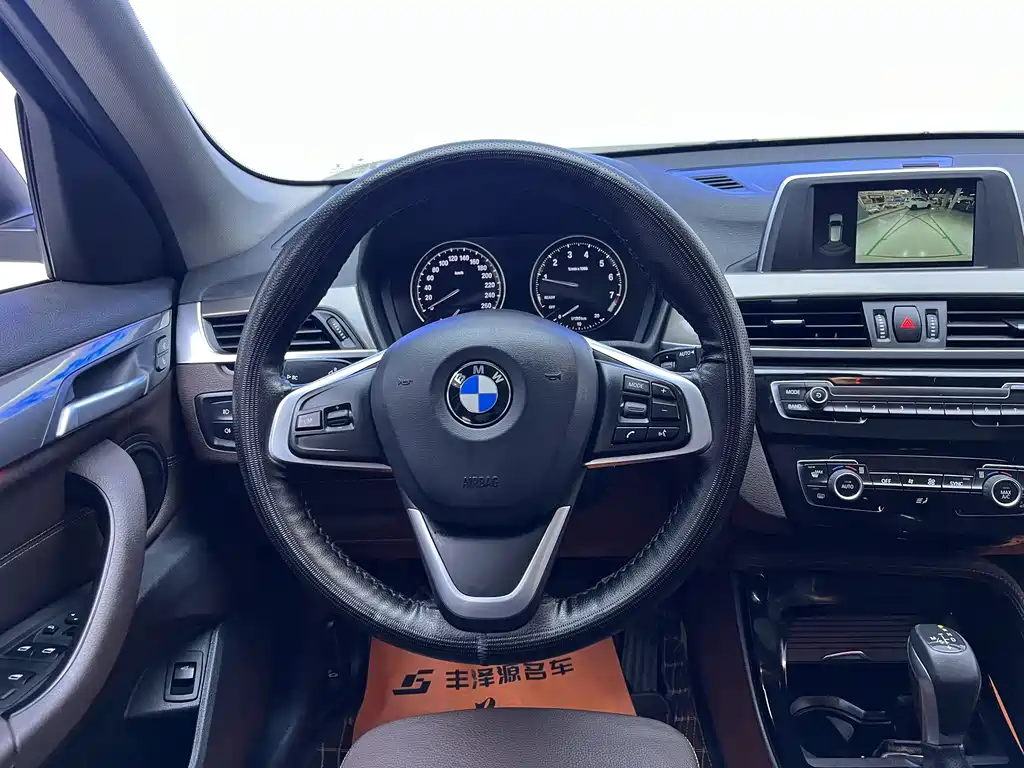 BMW X1 2019 sDrive18Li Fashion Model купить на сайте DeffCars