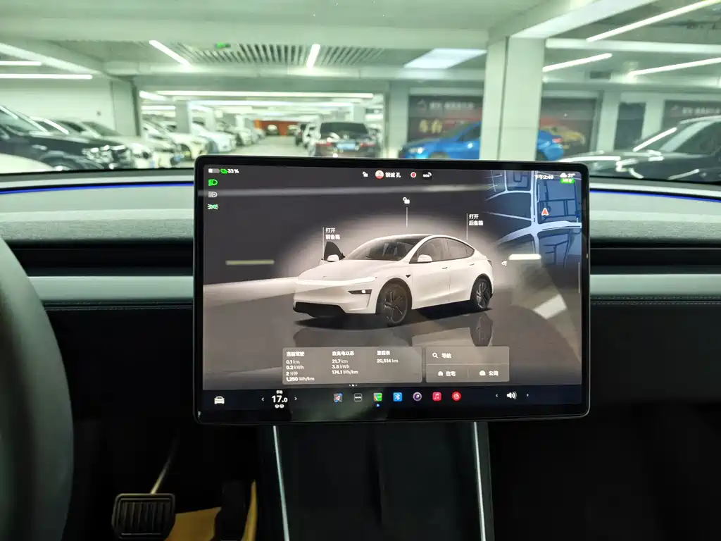 Model Y 2025 rear-wheel drive version купить на сайте DeffCars