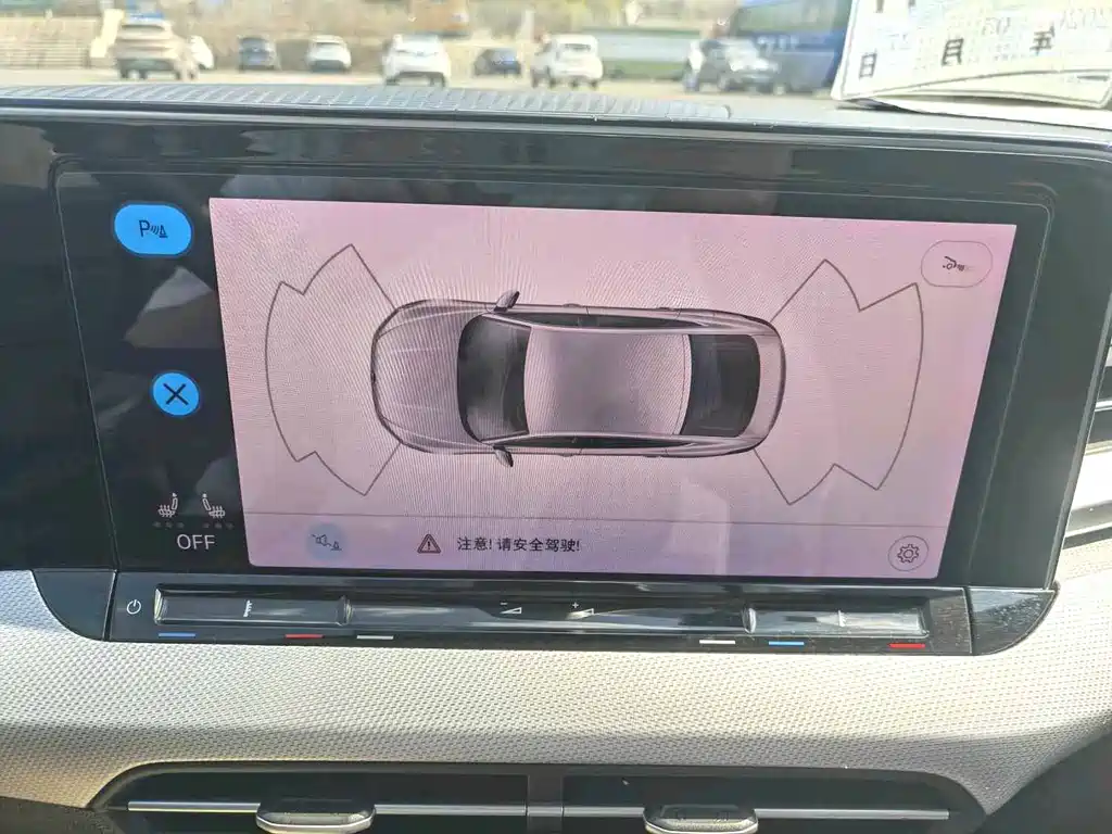 Lingdu 2022 Lingdu L 280TSI DSG Hot Edition купить на сайте DeffCars