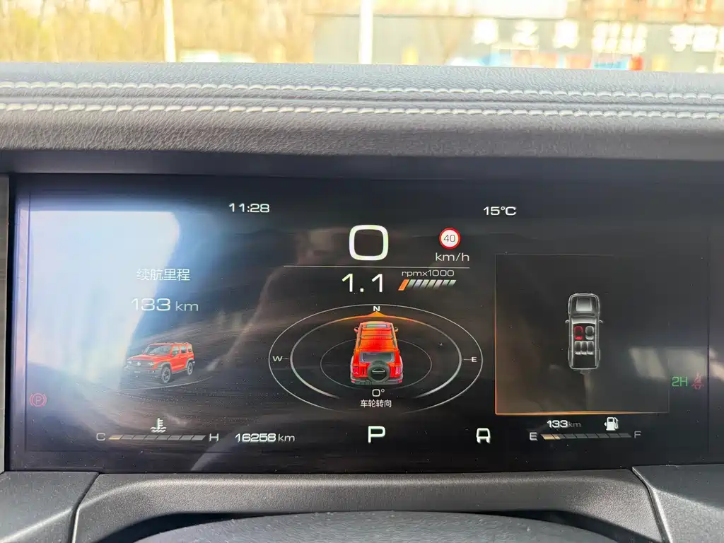 Tank 300 2025 2.0T Gasoline Conqueror купить на сайте DeffCars