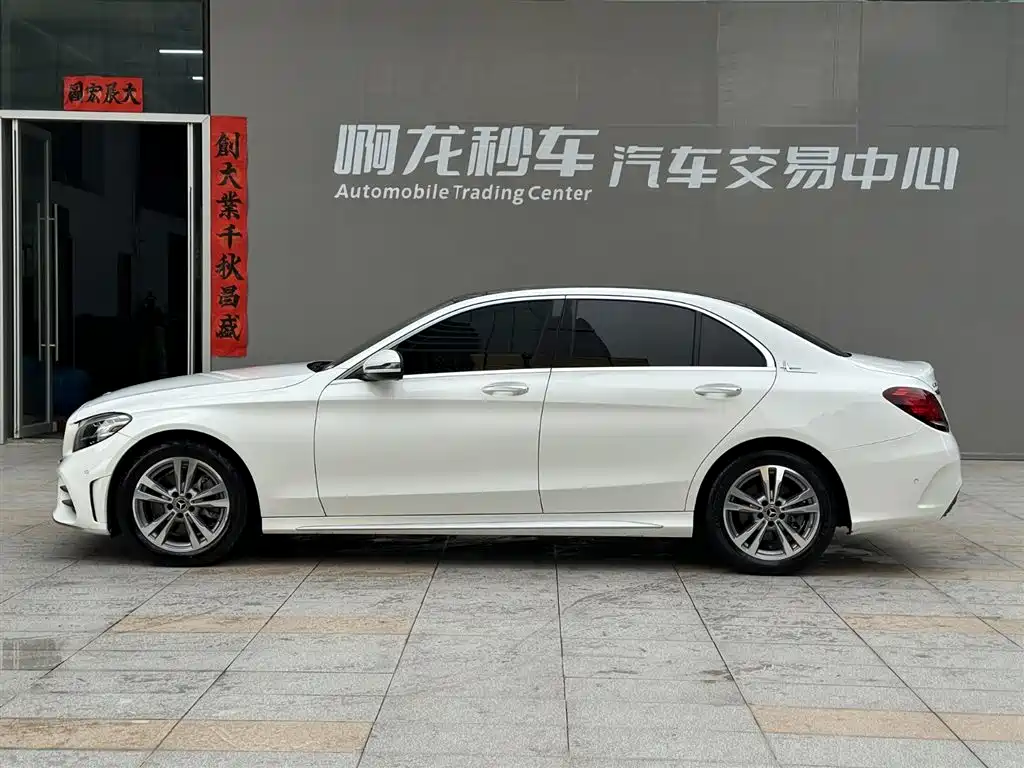 Mercedes-Benz C-Class 2021 C 200 L Fashionable Sports Edition купить на сайте DeffCars
