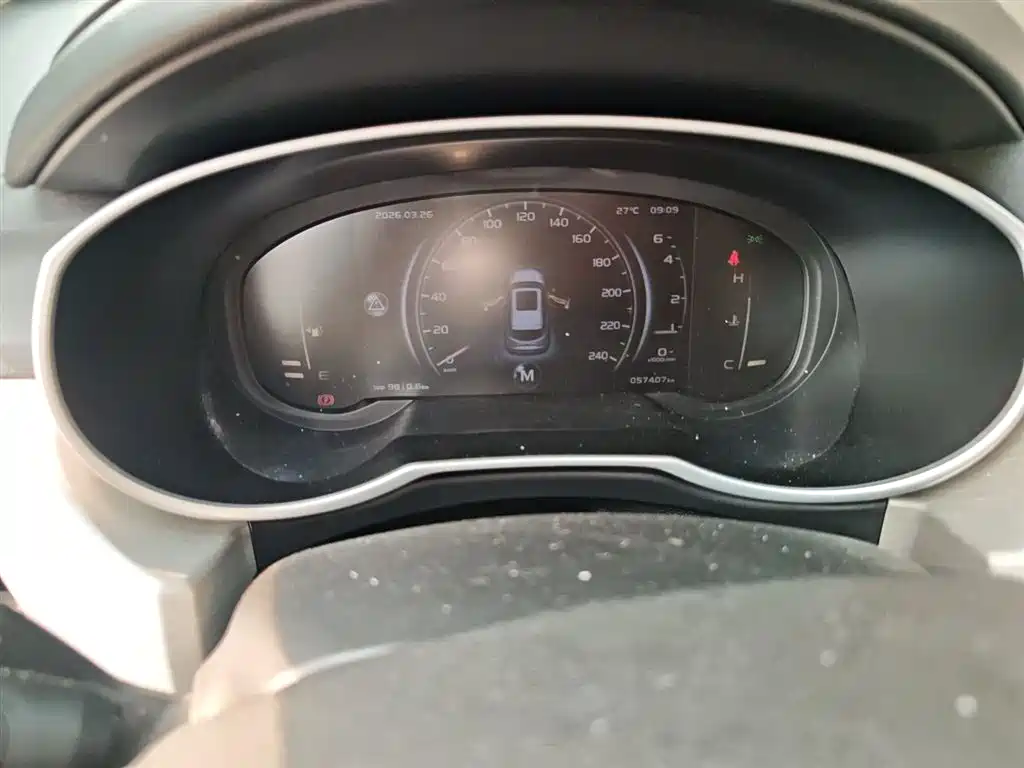 Boyue 2018 1.8TD Manual 2WD Intelligent Connected 4G Connected Edition купить на сайте DeffCars