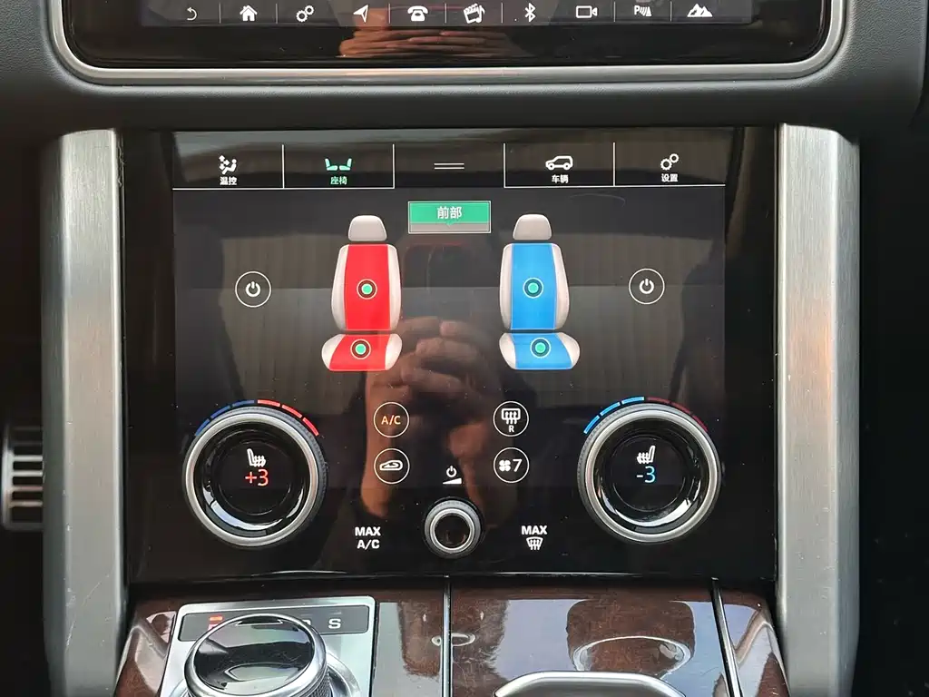 Range Rover 2020 3.0 L6 Legend Extended Edition купить на сайте DeffCars