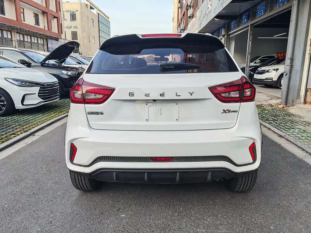 Vision X3 2021 PRO 1.5L CVT premium model купить на сайте DeffCars