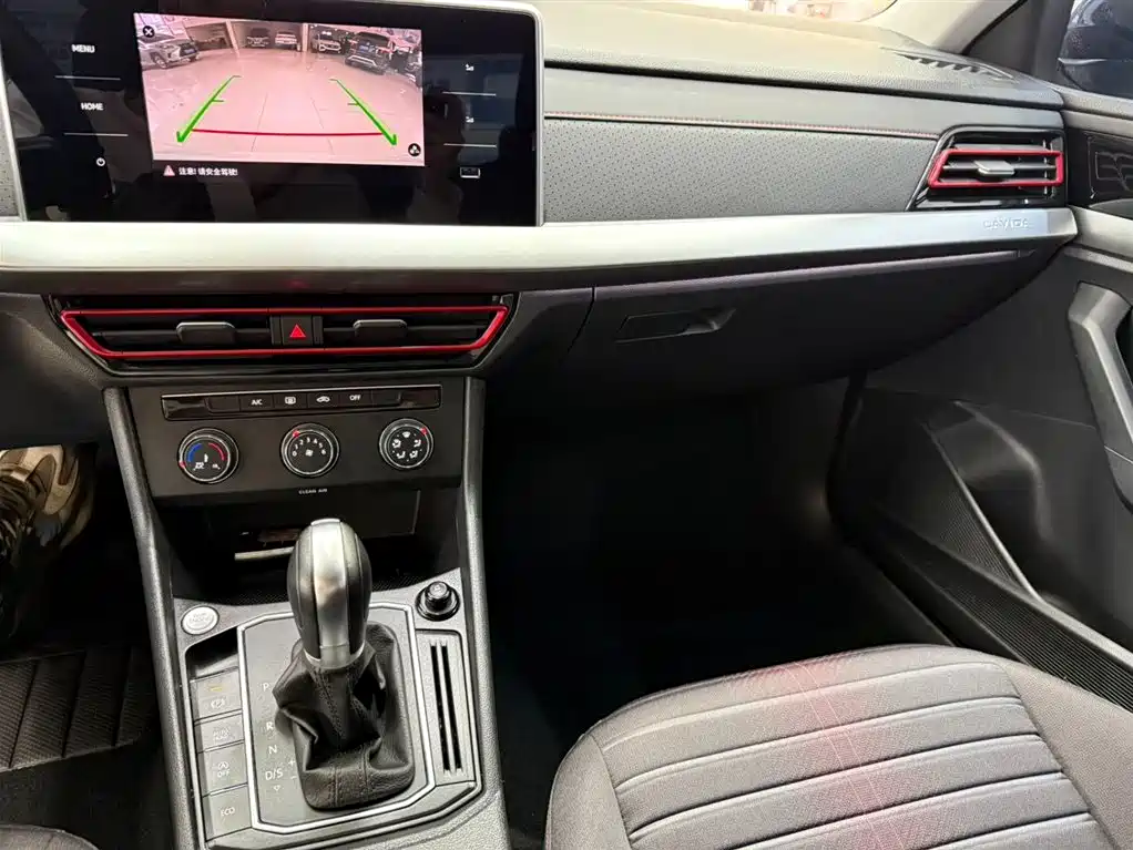 Lavida 2023 280TSI DSG Starry Sky Full Edition купить на сайте DeffCars