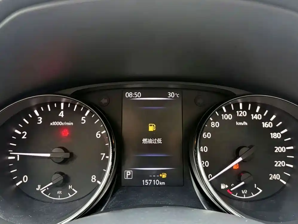 X-Trail 2023 Classic 2.0L 2WD Intelligent Link Premium Edition купить на сайте DeffCars