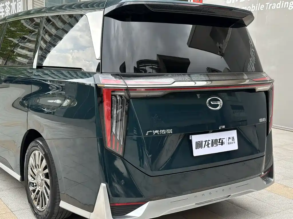 Trumpchi M8 2023 Grandmaster Series 400T Flagship Edition купить на сайте DeffCars