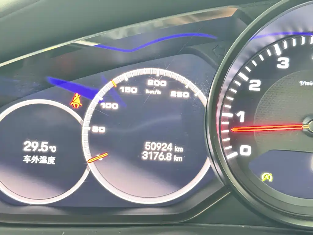 Cayenne 2019 Cayenne 3.0T купить на сайте DeffCars