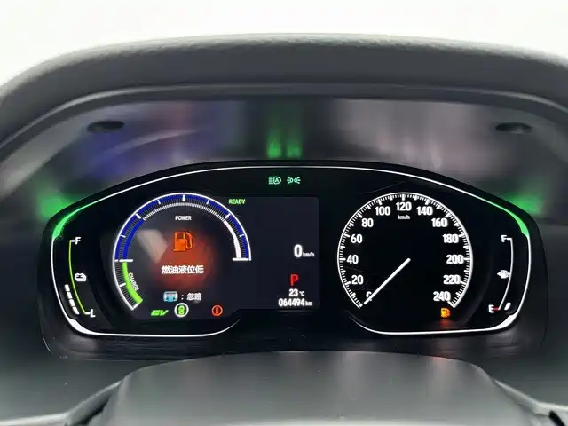 Accord 2022 Rui Hybrid 2.0L Magic Night Ruizhi Edition купить на сайте DeffCars