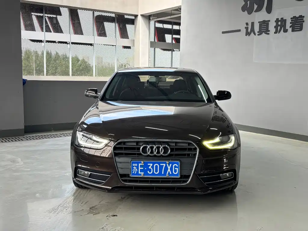 Audi A4L 2015 30 TFSI automatic comfort type купить на сайте DeffCars