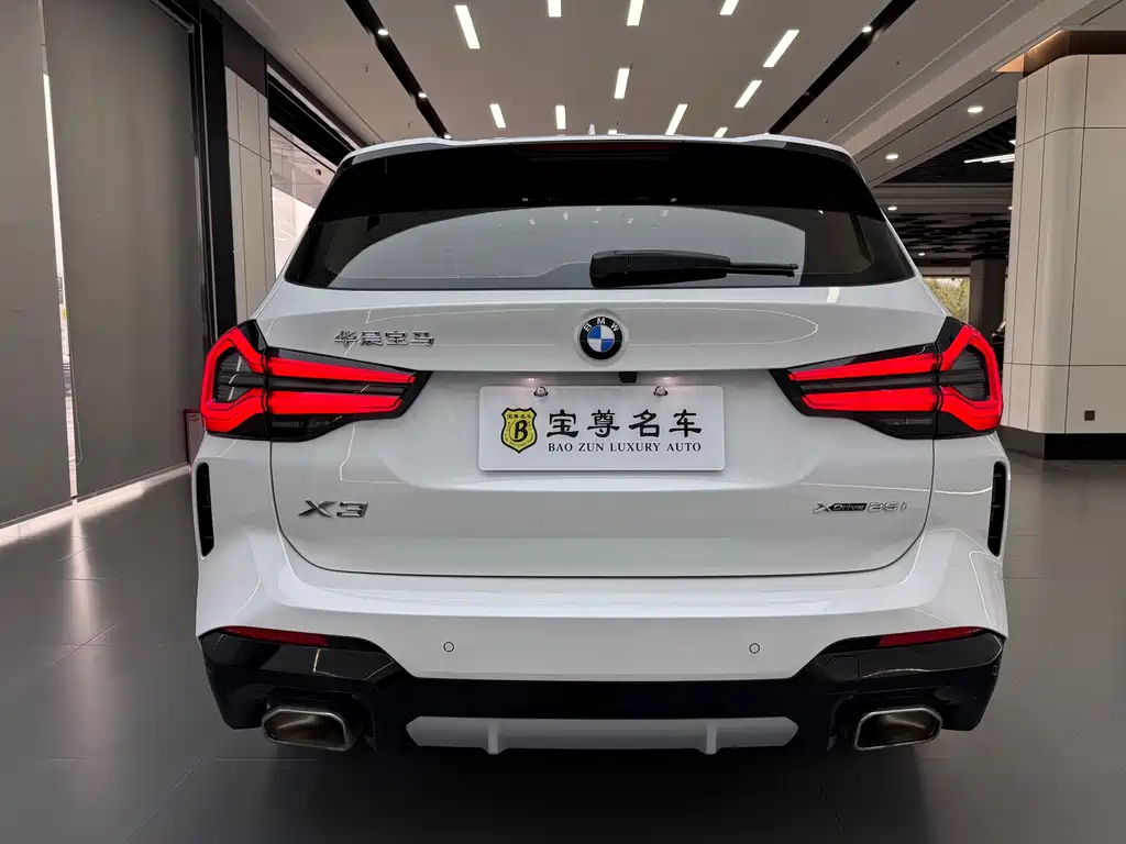 BMW X3 2022 xDrive25i M Sports Package купить на сайте DeffCars