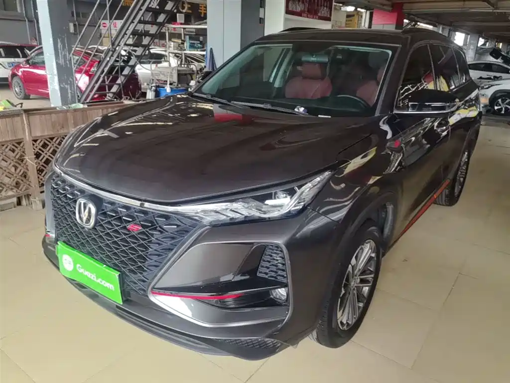 Changan CS75PLUS 2021 1.5T automatic luxury model купить на сайте DeffCars